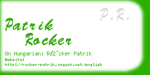patrik rocker business card